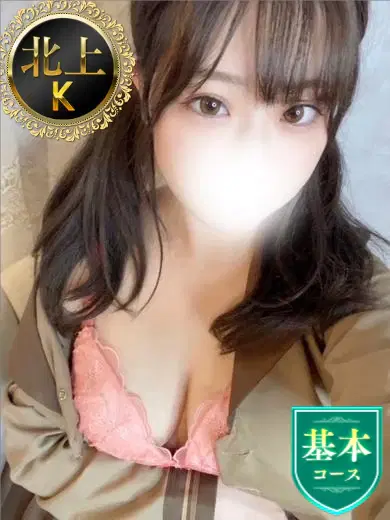 あも