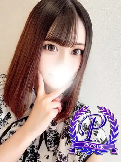 新里のぞみ