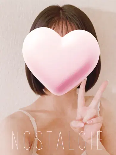 めぐ