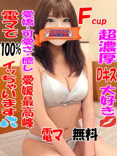 あい
