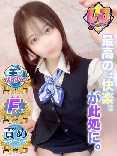 まき