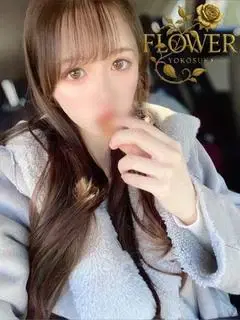 みおん