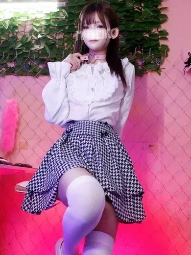 いと