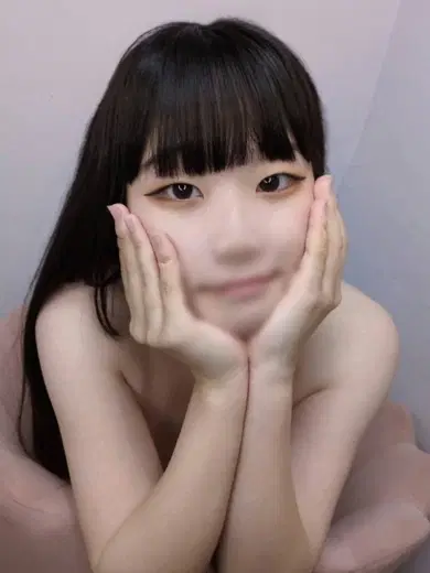 わか