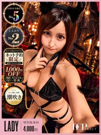 ミリア