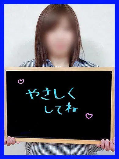みき