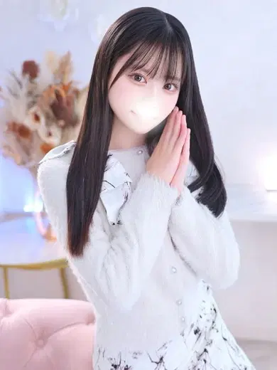 きれい