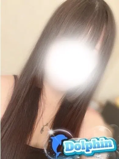 すい