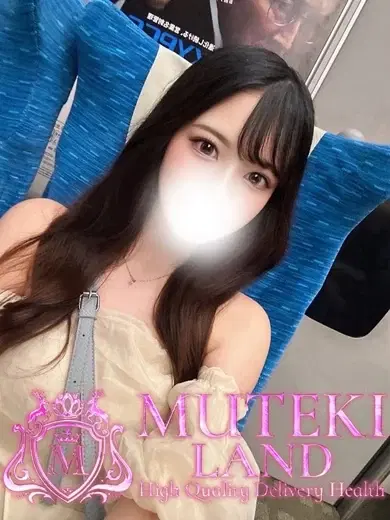 天
