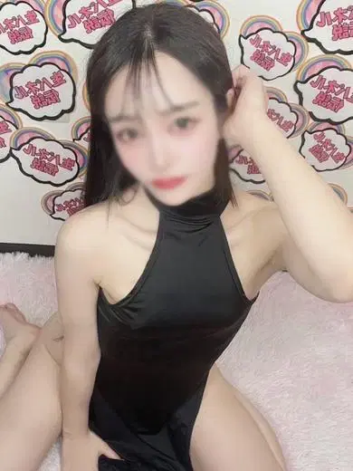 ひめの
