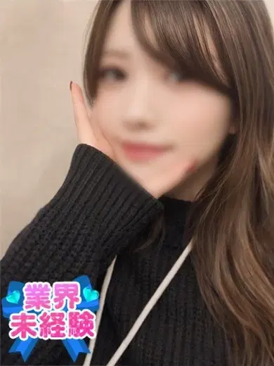 りん