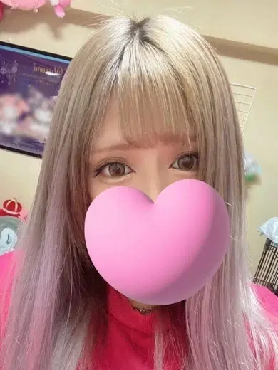 れみ