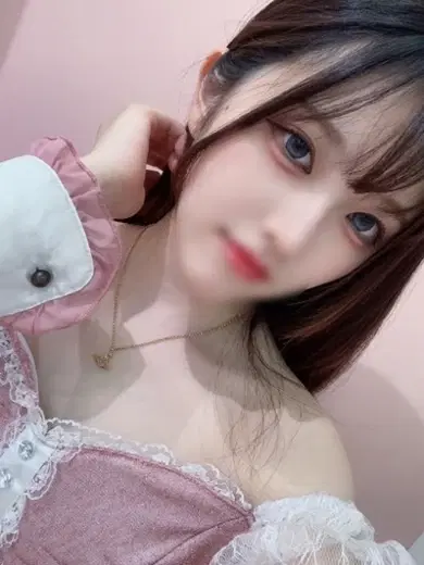 たお