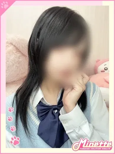 ほしな