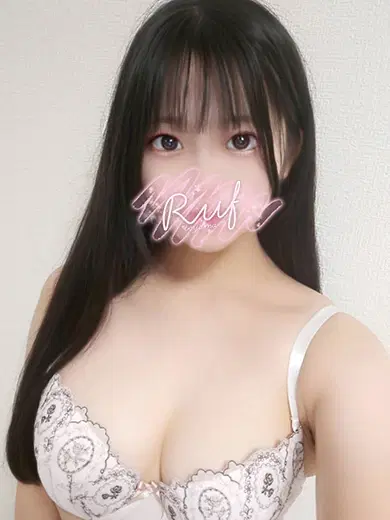 みなみ