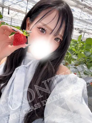 ひめ