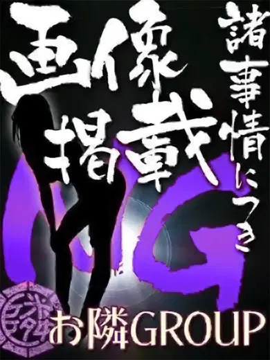 すみれ