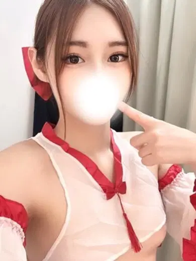 るいみ