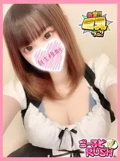 あいり
