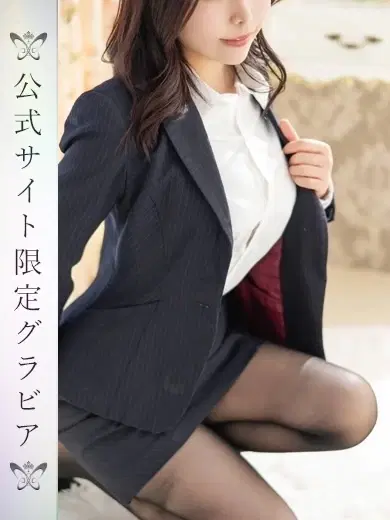 天宮かんな