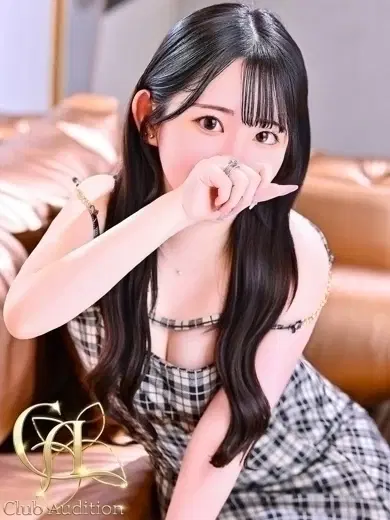 みその