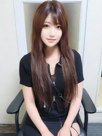かな