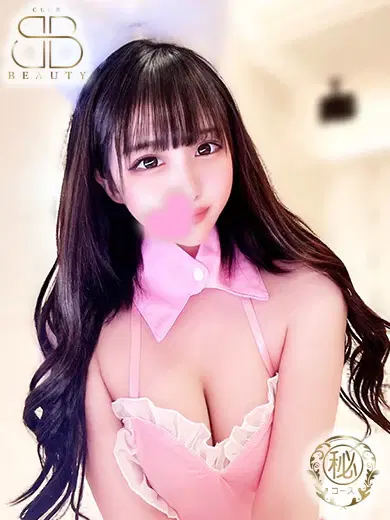 かなで