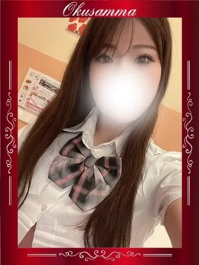 みなせ