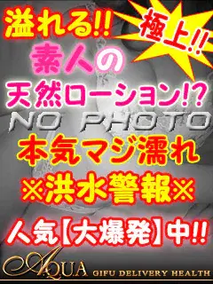 ライム
