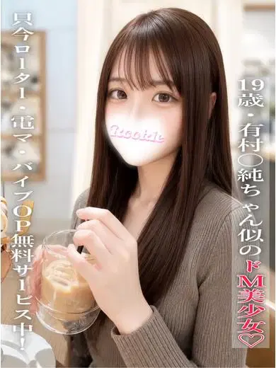 ゆうり