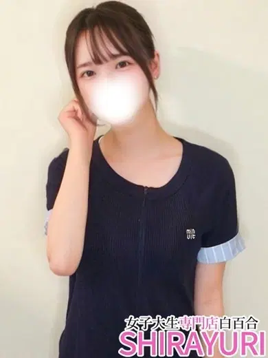もあ