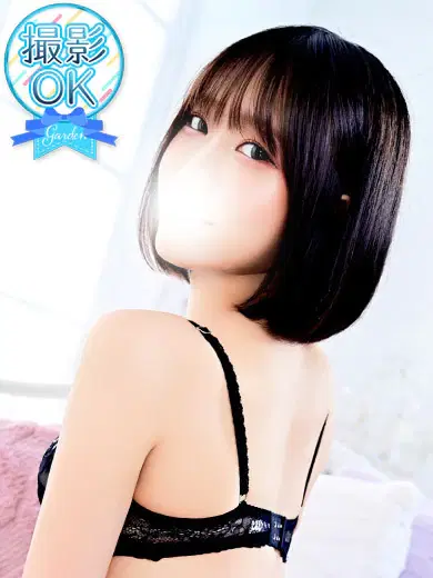 早乙女あや