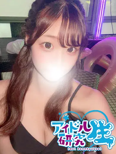 りの