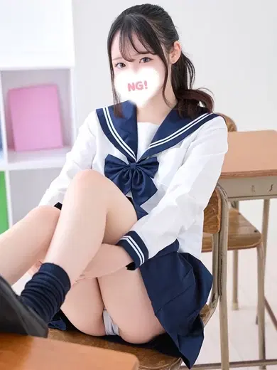 早乙女うゆ