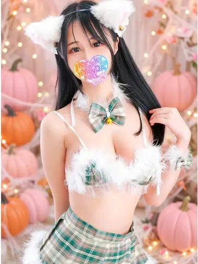 ニギハヤミコハク