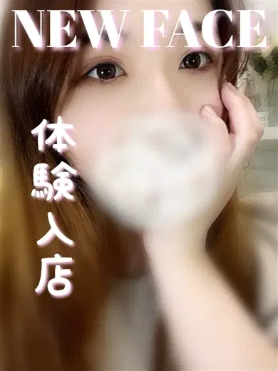つむぎ