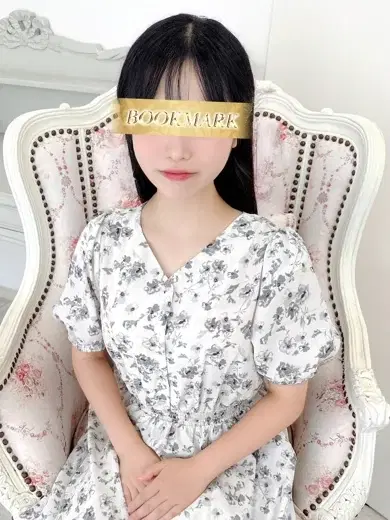 つぼみ
