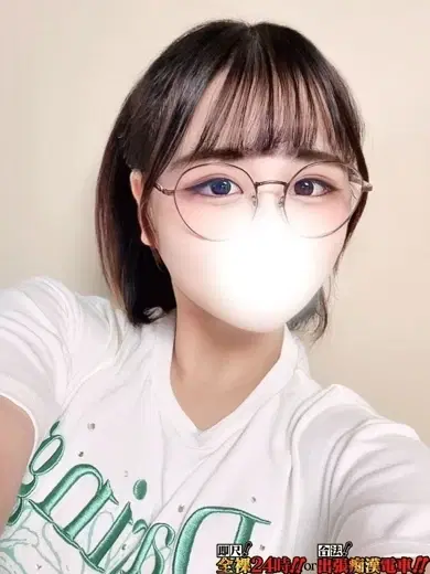 鎗田みはな