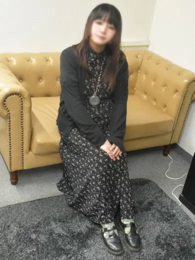 ねおん
