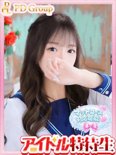 あいみ