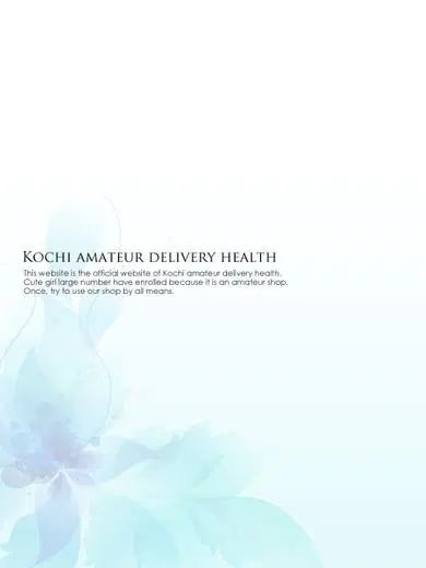 ウタヅキ