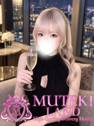 アズ