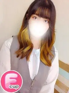 にこ