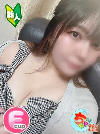 かるた