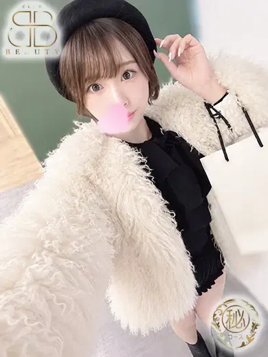 ゆる