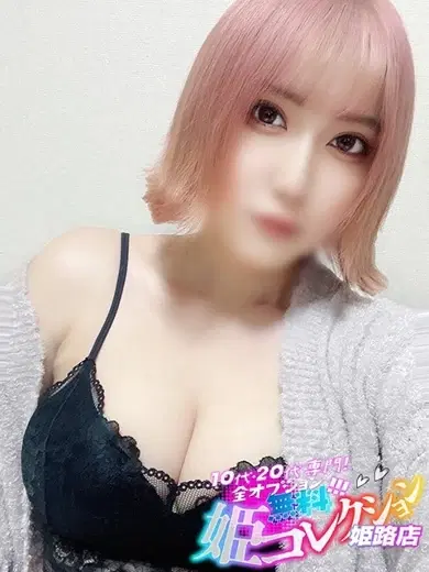 こころ