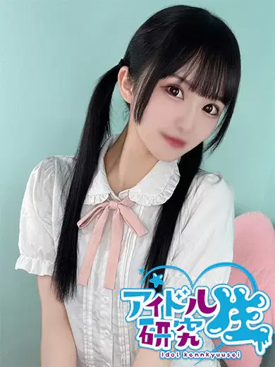 えな
