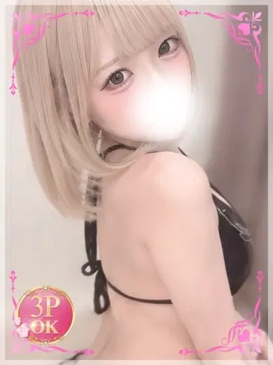 かんな