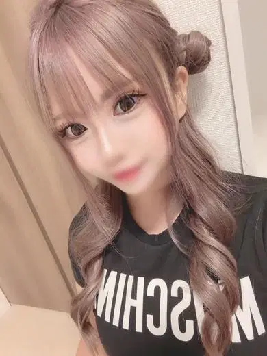 れむ