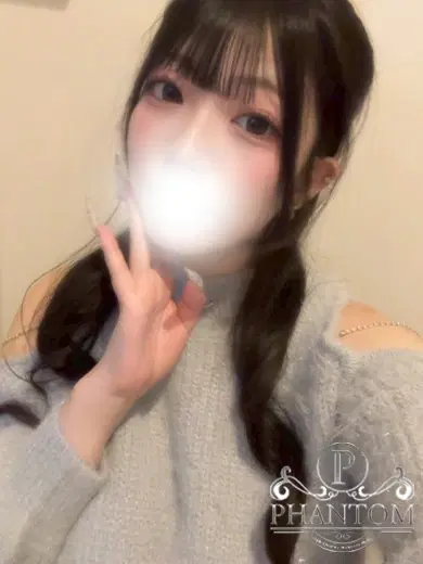 りあな